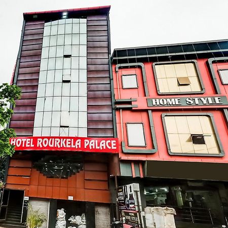 Capital O Hotel Rourkela Palace ภายนอก รูปภาพ